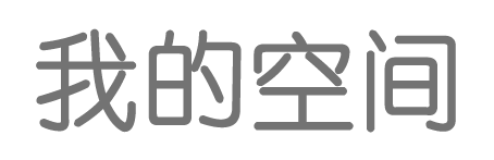 風雲周刊